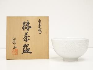 出石焼　小嶋昇山造　白磁茶碗（共箱）